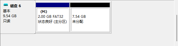 磁盘管理截图